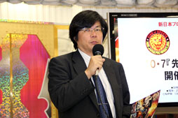 ꡼ No.007Υͥ / ֥  ץ쥹󥰡פΥɥѥå2012ǯ107ȯ䡣Ϣ٥Ȥ줿֥ɡ107ȯפ١׳ȯɽݡ