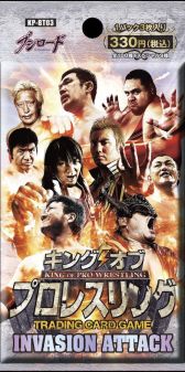 ꡼ No.004 | ֥  ץ쥹󥰡ס3Ƥ413ȯ䡣٥Ⱦ