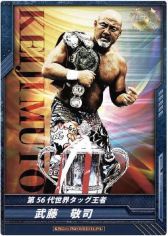 ꡼ No.014 | ֥  ץ쥹󥰡ס3Ƥ413ȯ䡣٥Ⱦ