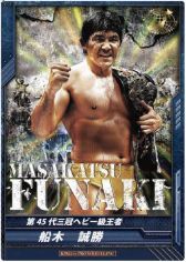 ꡼ No.015 | ֥  ץ쥹󥰡ס3Ƥ413ȯ䡣٥Ⱦ