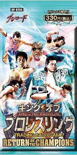 ꡼ No.001Υͥ / ֥  ץ쥹󥰡4Ƥ䥤٥Ȥ75»