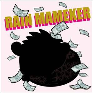 ꡼ No.002Υͥ / ֥  ץ쥹󥰡5Ƥȯ䵭ǰ٥ȡڡ14缡»