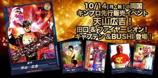 ꡼ No.004Υͥ / ֥  ץ쥹󥰡5Ƥȯ䵭ǰ٥ȡڡ14缡»