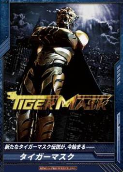 ꡼ No.005Υͥ / ֥  ץ쥹󥰡5Ƥȯ䵭ǰ٥ȡڡ14缡»