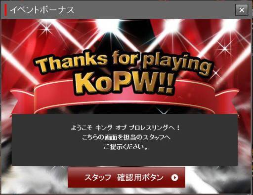 ꡼ No.006Υͥ / ֥  ץ쥹󥰡5Ƥȯ䵭ǰ٥ȡڡ14缡»