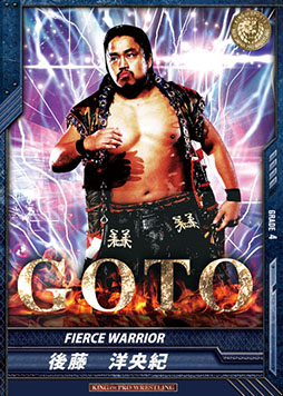 画像集#001のサムネイル/「キング オブ プロレスリング」第6弾の発売記念イベントが13日に大阪で開催