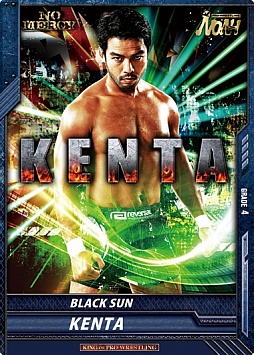 ������#001�Υ���ͥ���/�֥��� ���� �ץ��쥹��󥰡���7�Ƥ�ȯ�䵭ǰ���٥�Ȥ�3��22���˳���