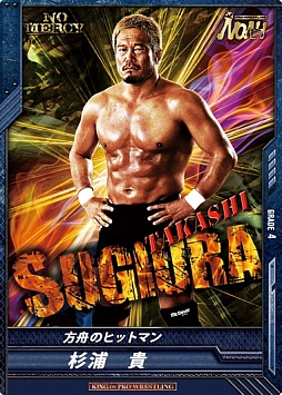 ������#002�Υ���ͥ���/�֥��� ���� �ץ��쥹��󥰡���7�Ƥ�ȯ�䵭ǰ���٥�Ȥ�3��22���˳���