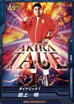 ������#003�Υ���ͥ���/�֥��� ���� �ץ��쥹��󥰡���7�Ƥ�ȯ�䵭ǰ���٥�Ȥ�3��22���˳���