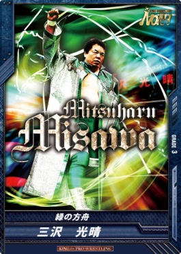 ������#005�Υ���ͥ���/�֥��� ���� �ץ��쥹��󥰡���7�Ƥ�ȯ�䵭ǰ���٥�Ȥ�3��22���˳���