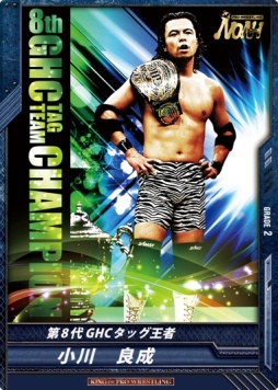 ������#007�Υ���ͥ���/�֥��� ���� �ץ��쥹��󥰡���7�Ƥ�ȯ�䵭ǰ���٥�Ȥ�3��22���˳���