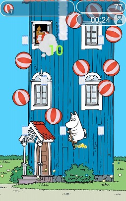 ꡼ No.002 | ֥ࡼߥפơޤˤ󥲡बо졣920ۿ