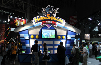 ꡼ No.003Υͥ / TGS 2012ϽŸ6ȥ뤬٤ƥޡȥեѥȤWeMadeΥ֡ݡȤǺ