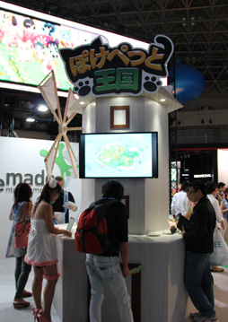 ꡼ No.005Υͥ / TGS 2012ϽŸ6ȥ뤬٤ƥޡȥեѥȤWeMadeΥ֡ݡȤǺ