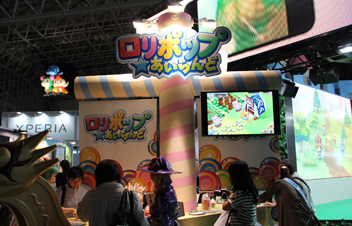 ꡼ No.007Υͥ / TGS 2012ϽŸ6ȥ뤬٤ƥޡȥեѥȤWeMadeΥ֡ݡȤǺ