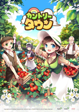 ꡼ No.008Υͥ / TGS 2012ϽŸ6ȥ뤬٤ƥޡȥեѥȤWeMadeΥ֡ݡȤǺ