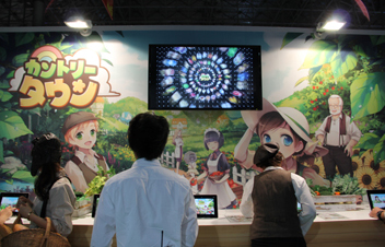 ꡼ No.009Υͥ / TGS 2012ϽŸ6ȥ뤬٤ƥޡȥեѥȤWeMadeΥ֡ݡȤǺ