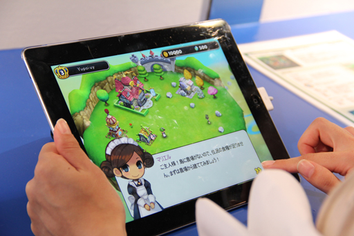 ꡼ No.027 | TGS 2012ϽŸ6ȥ뤬٤ƥޡȥեѥȤWeMadeΥ֡ݡȤǺ