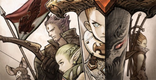 ꡼ No.003 | MMORPGARK SPHEREפΥƥȤȥץ⡼ࡼӡ