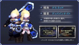 ꡼ No.004 | MMORPGARK SPHEREפΥƥȤȥץ⡼ࡼӡ