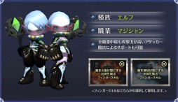 ꡼ No.005 | MMORPGARK SPHEREפΥƥȤȥץ⡼ࡼӡ