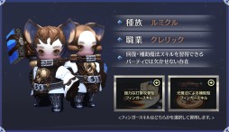 ꡼ No.006 | MMORPGARK SPHEREפΥƥȤȥץ⡼ࡼӡ