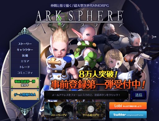 ꡼ No.002Υͥ / ֥ե׻ϿԿ8ͤˡTwitterڡ2Ƽ»