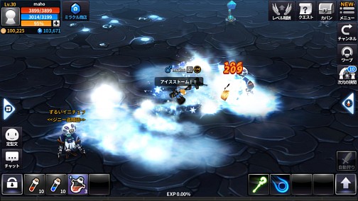 ꡼ No.008 | PRۡARK SPHEREפPCͥȥץ쥤䡼ˤ⤷ä꤭ʥޥ۸ܳMMORPG4GamerλϿӥ褦