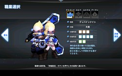 ꡼ No.011 | PRۡARK SPHEREפPCͥȥץ쥤䡼ˤ⤷ä꤭ʥޥ۸ܳMMORPG4GamerλϿӥ褦