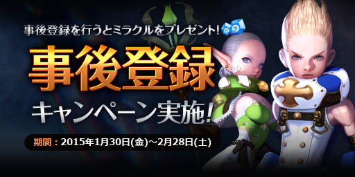 ꡼ No.001Υͥ / ARK SPHERE׻Ͽʤ̻Ͽڡ228ޤǼ»