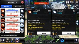 ꡼ No.002Υͥ / PRۤĤо줷ɥޥ۸MMORPG֥եפΥץ쥤ݡȤǺ