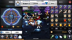 ꡼ No.007Υͥ / PRۤĤо줷ɥޥ۸MMORPG֥եפΥץ쥤ݡȤǺ