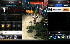 ꡼ No.009Υͥ / PRۤĤо줷ɥޥ۸MMORPG֥եפΥץ쥤ݡȤǺ