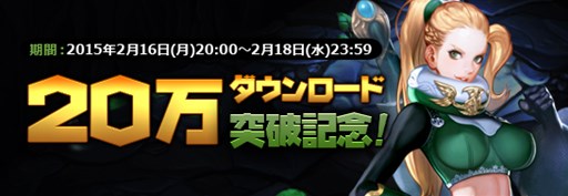 ꡼ No.001Υͥ / ֥եס20ˤǰ٥Ȥ곫