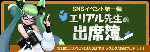 ꡼ No.002Υͥ / ֥եס20ˤǰ٥Ȥ곫