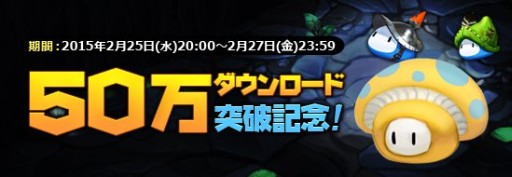 ꡼ No.002Υͥ / ARK SPHERE50DLˤǰѥƥ3Ϣ³