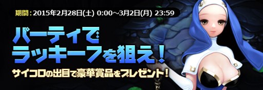 ꡼ No.003Υͥ / ֥ե緿åץǡȻڡ228곫