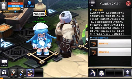 ꡼ No.003Υͥ / ֥եפȥ˥ֿά!?̼פȤΥܥ٥Ȥ