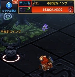 画像ギャラリー No.007のサムネイル画像 / 「アークスフィア」「印章合成deボーナス」などアップデート記念キャンペーン実施