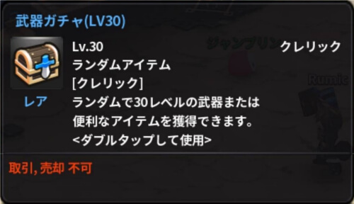 ꡼ No.002Υͥ / ֥եס˥쥢ٺǾΡ֥פо