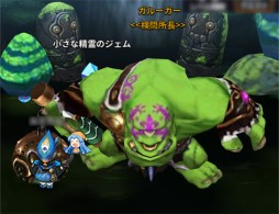 ꡼ No.005 | ARK SPHEREפ5Υܥи쥤ɥեɡֲפ