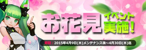 ꡼ No.002Υͥ / ֥եסȿʺ֡ɤ򽸤ƽոꥢƥ褦