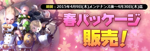 ꡼ No.004Υͥ / ֥եסȿʺ֡ɤ򽸤ƽոꥢƥ褦