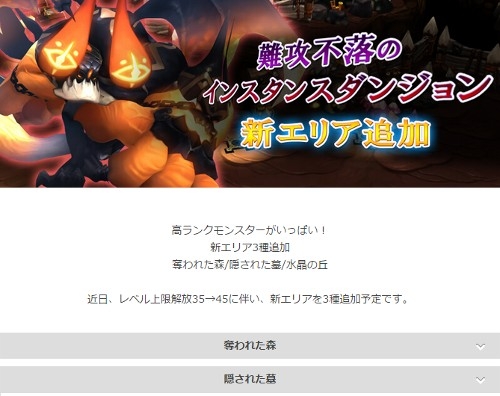 ꡼ No.005Υͥ / ֥եסåץǡȤΥɥޥåפȤǸ