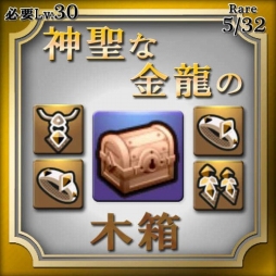 ꡼ No.012Υͥ / ֥եסåץǡȤΥɥޥåפȤǸ