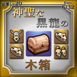 ꡼ No.013Υͥ / ֥եסåץǡȤΥɥޥåפȤǸ