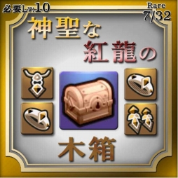 ꡼ No.014Υͥ / ֥եסåץǡȤΥɥޥåפȤǸ