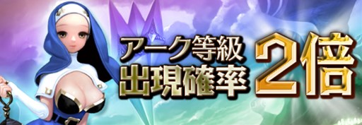 ꡼ No.002Υͥ / ֥ե׻ͽԿ2ˤǰԥγΨ򥢥å