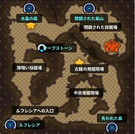 ꡼ No.012Υͥ / ARK SPHEREץ٥¤45˳ʤ緿åץǡȤ»