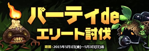 ꡼ No.002Υͥ / ֥եץǥ󥦥ϥ٥Ȥ䥭ڡ¿